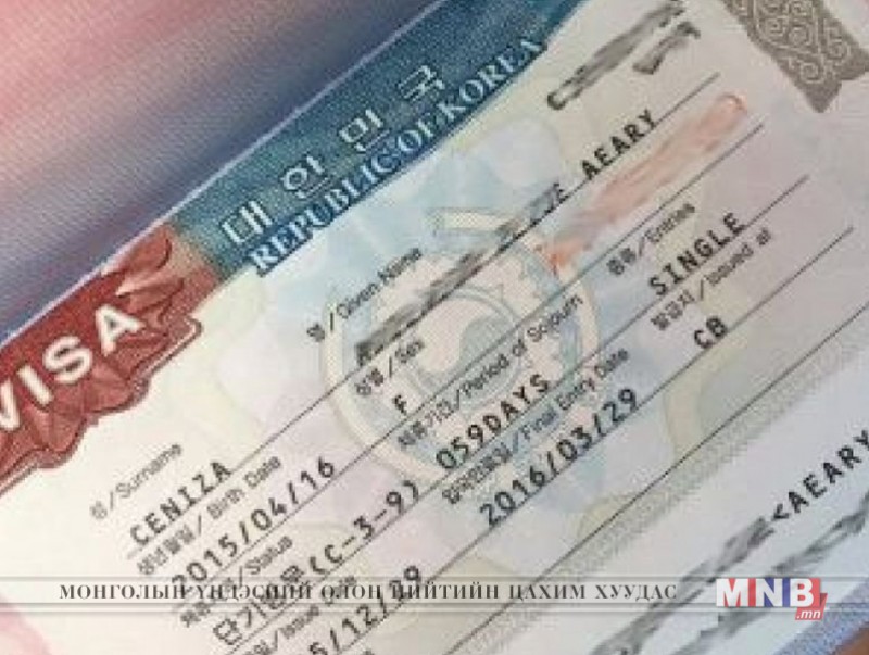 Шенгений виз гаргана гэх залилан мэхлэх гэмт хэргийн хохирогч болохоос сэрэмжлүүлж байна