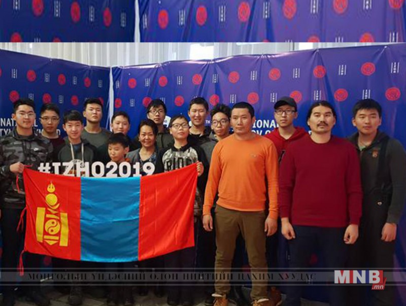 Жаутыковын нэрэмжит олон улсын олимпиадад монголын баг амжилттай оролцож байна