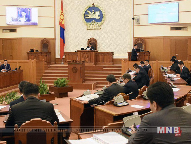 УИХ-ын тогтоолын төслүүдийг эцсийн хэлэлцүүлэгт шилжүүлэв