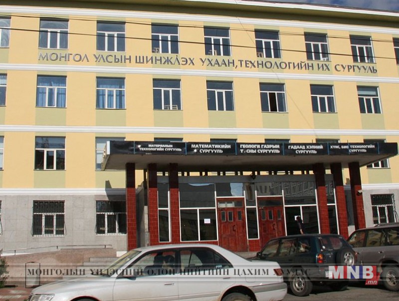 Нийслэлийн Тээврийн газар ШУТИС-тай хамтран ажиллахаар боллоо