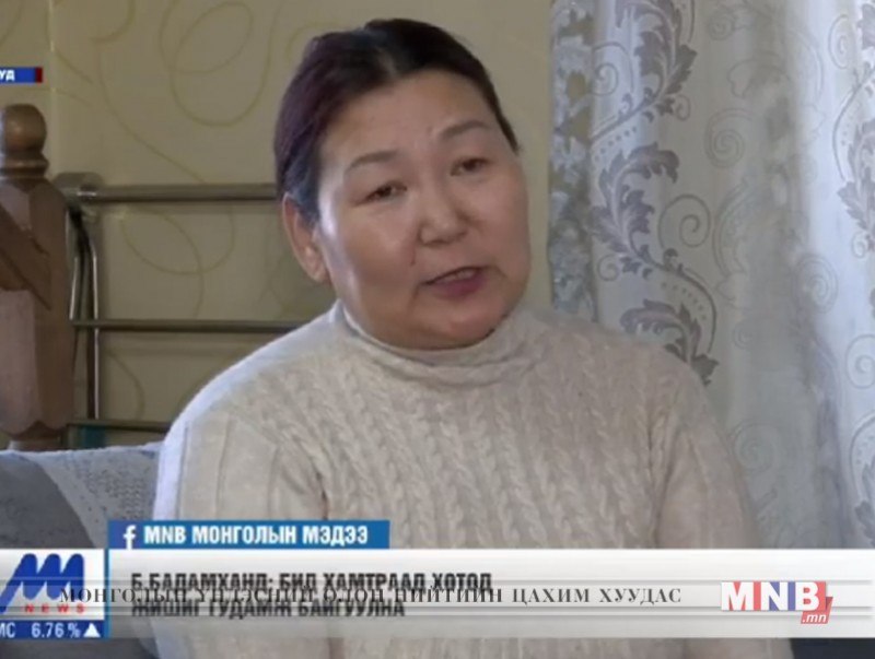 "Цагийн хүрд"-ийн баатрууд: Их хотын соёлч иргэд