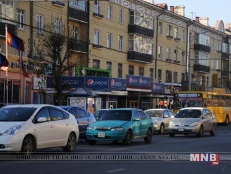 Тээврийн хэрэгслийн албан татвар, төлбөрийг онлайнаар төлөх боломжтой