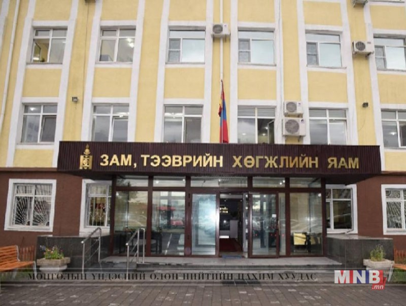 С.Батболдыг ЗТХЯ-ны Төрийн нарийн бичгийн даргаар томилов