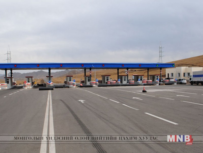 Рашаантын төлбөр авах цэгийг түр хугацаагаар шилжүүллээ