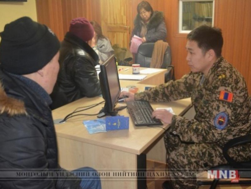Цэргийн үүрэгтэн, бэлтгэл офицеруудын бүртгэл явагдаж байна