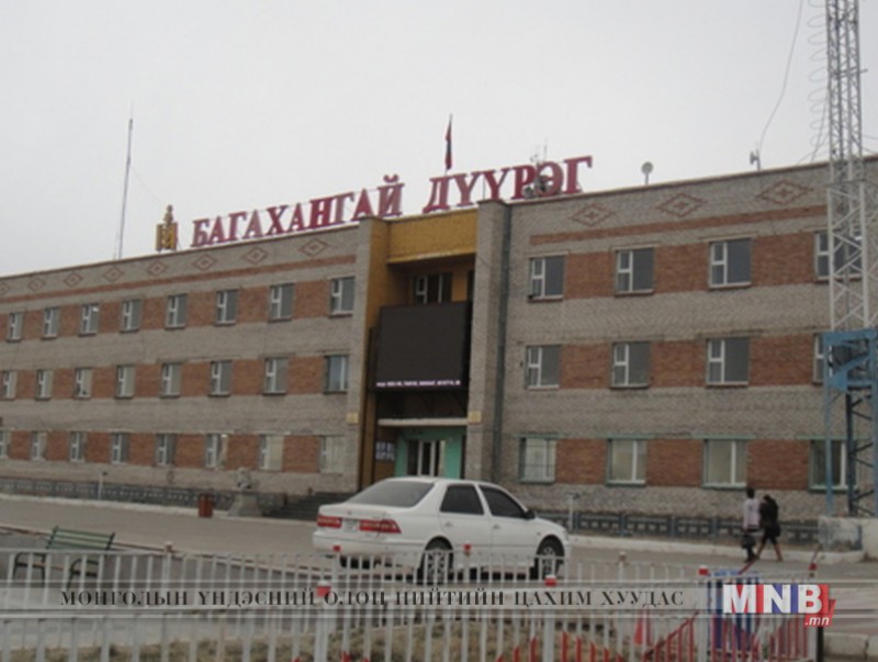 Багахангай дүүрэгт Хөнгөн үйлдвэр технологийн парк байгуулна