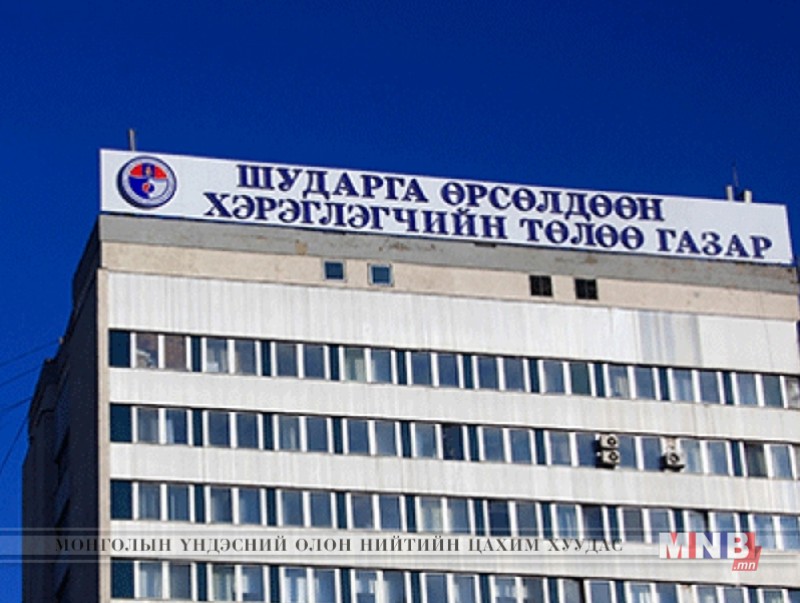 Аймгуудын Засаг дарга нарт чиглэл хүргүүллээ