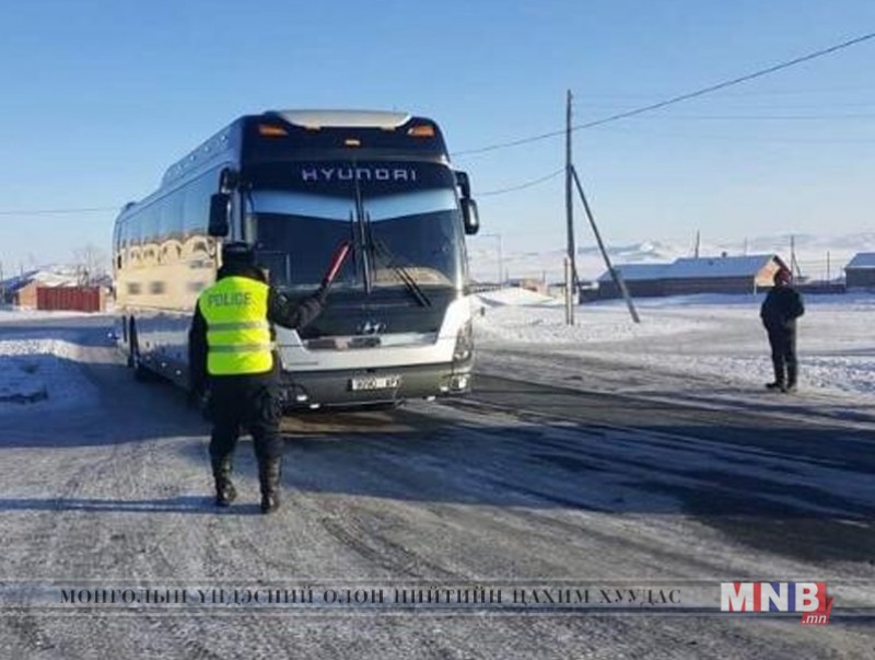 ЗЦГ, АТҮТ хамтарсан хяналт шалгалт явуулж байна