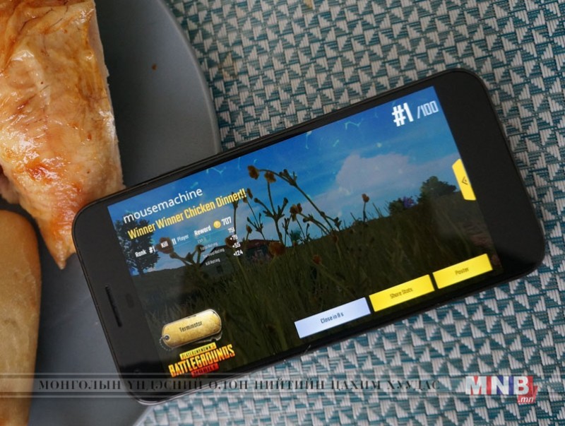 13 сая цахим валют хулгайлсан этгээдүүдийг " PUBG" тоглож байхад нь барьжээ