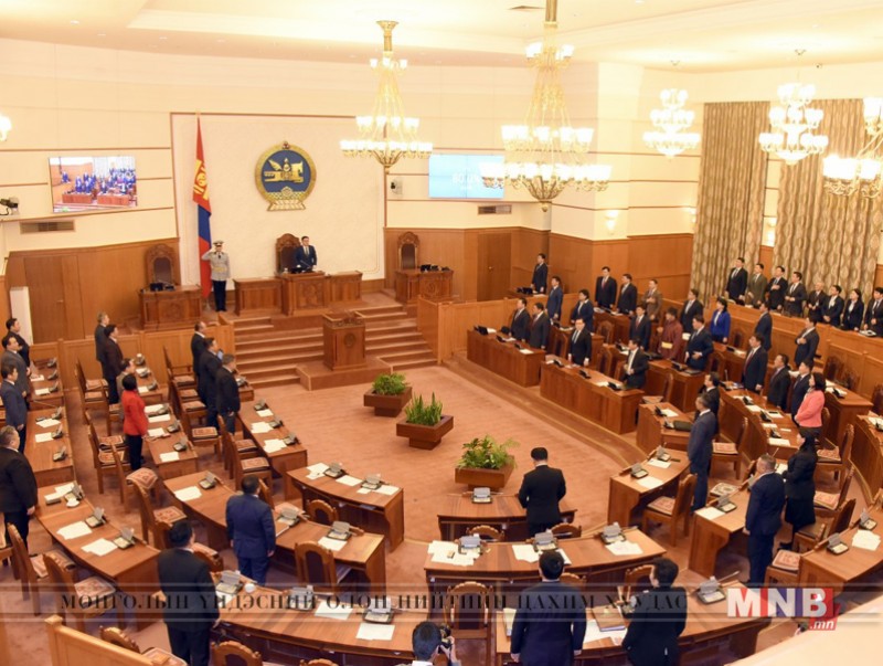 УИХ-ын 2018 оны намрын ээлжит чуулган өндөрлөлөө
