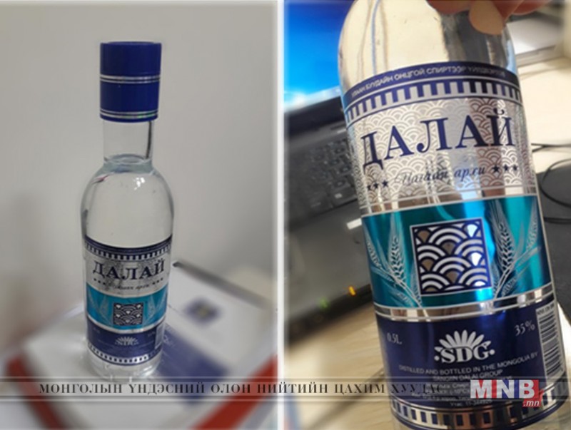 Хуурамч архи худалдаалж байжээ