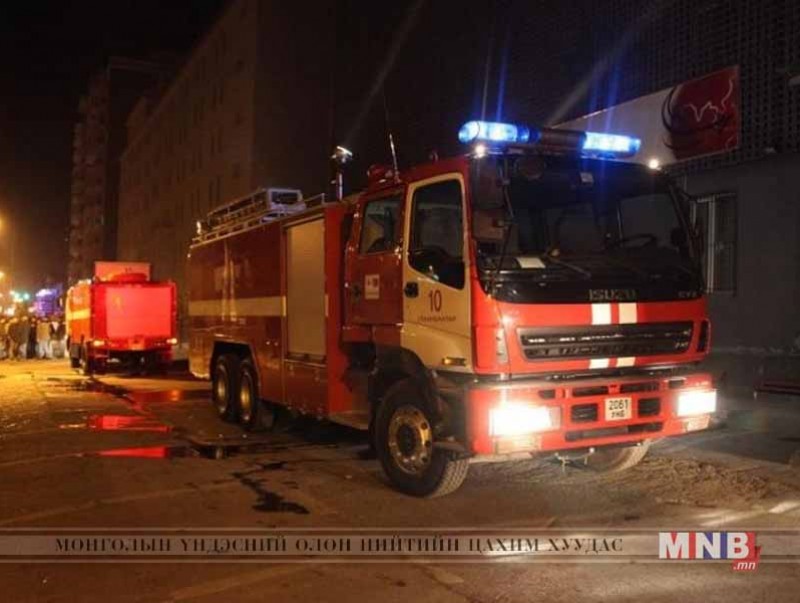 Ахуйн гал түймрийн аюулаас урьдчилан сэргийлье