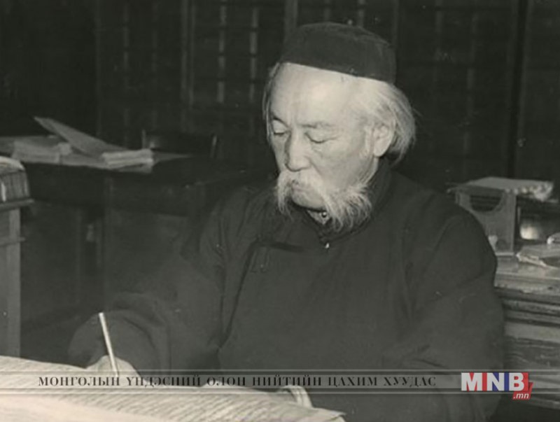 Билгүүн номч Б.Ринчен агсны ёгт яриануудаас