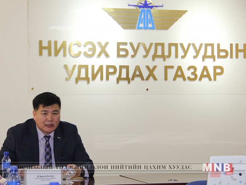 Огцом дулаарлаас үүдэлтэй гарч болзошгүй эрсдэлүүдээс сэрэмжилж ажиллахыг үүрэг болгов