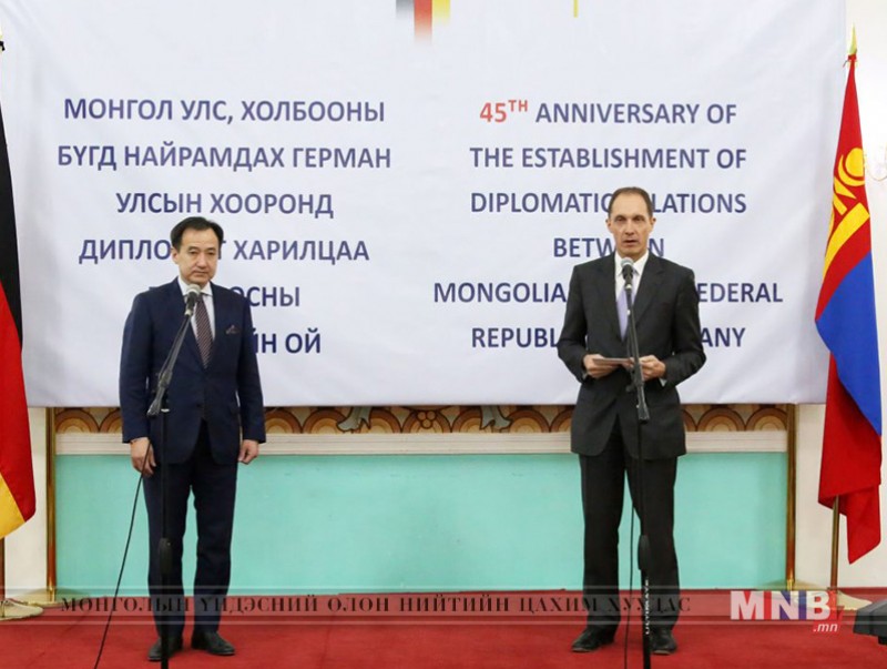 Монгол, Германы хооронд дипломат харилцаа тогтоосны 45 жилийн ойг тэмдэглэв