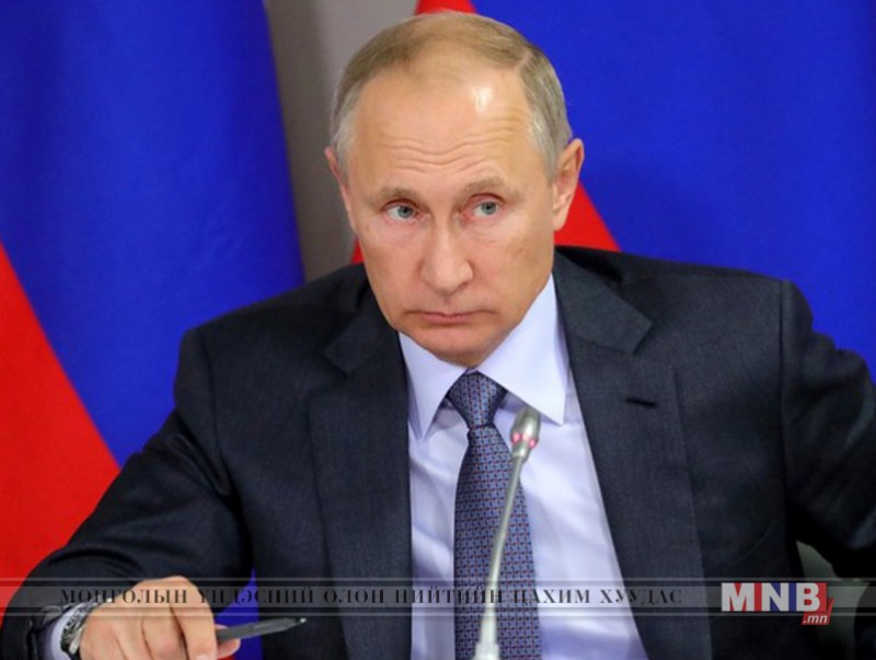 Владимир Путин: АНУ пуужингийн системээ Европод байрлуулбал бид яг ижил хариу арга хэмжээ авна