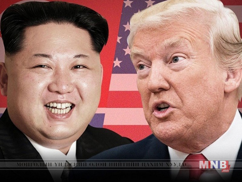 Ким Жон Ун, Дональд Трамп нарын уулзалт удахгүй эхэлнэ