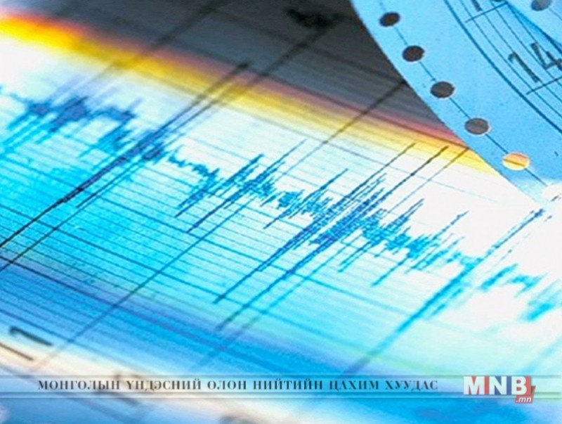 Мандал суманд 3.6 магнитудын хүчтэй газар хөдлөлт болжээ