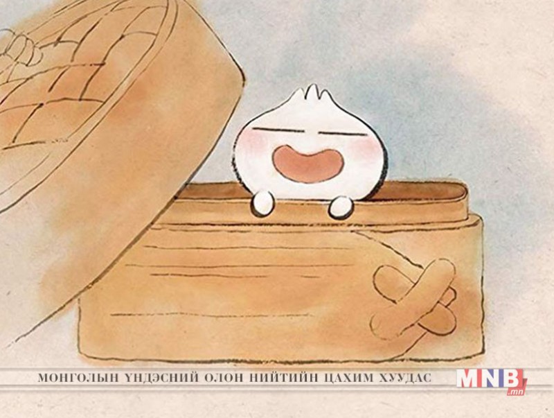 "Bao" Оскарын шилдэг богино хэмжээний киногоор шалгарлаа
