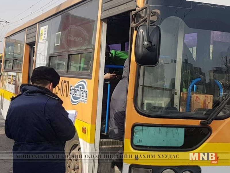 Нийтийн тээврийн үйлчилгээнд хяналт шалгалт зохион байгууллаа