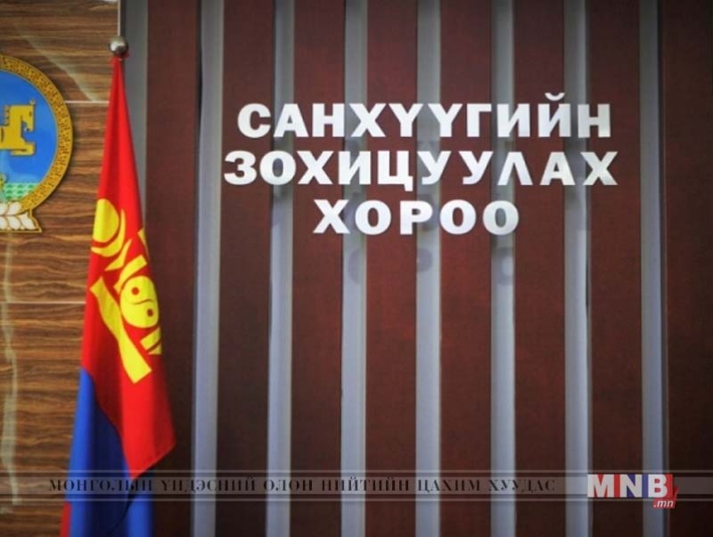 “УИД” ХК-тай холбоотой асуудлаар тайлбар өглөө