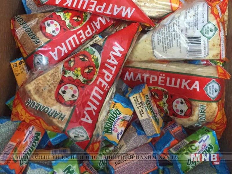Хөгцөрсөн наполеон болон Мамба чихрийг хураан авчээ