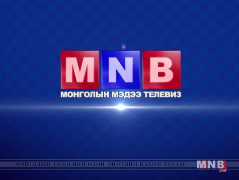 Казах хэлээр бэлтгэсэн мэдээ /2019.02.18/