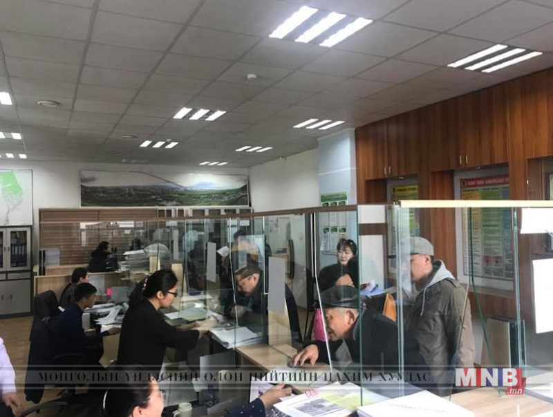Дүүргүүдийн Газрын албад дотоод ажлын өдөргүй боллоо