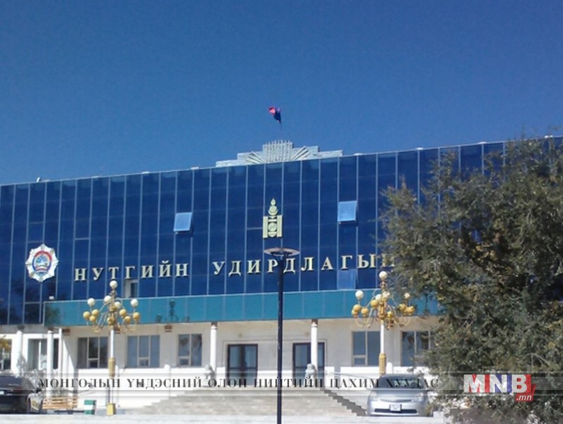 Дундговь аймаг өнгөрсөн онд байнгын 384 ажлын байрыг бий болгожээ