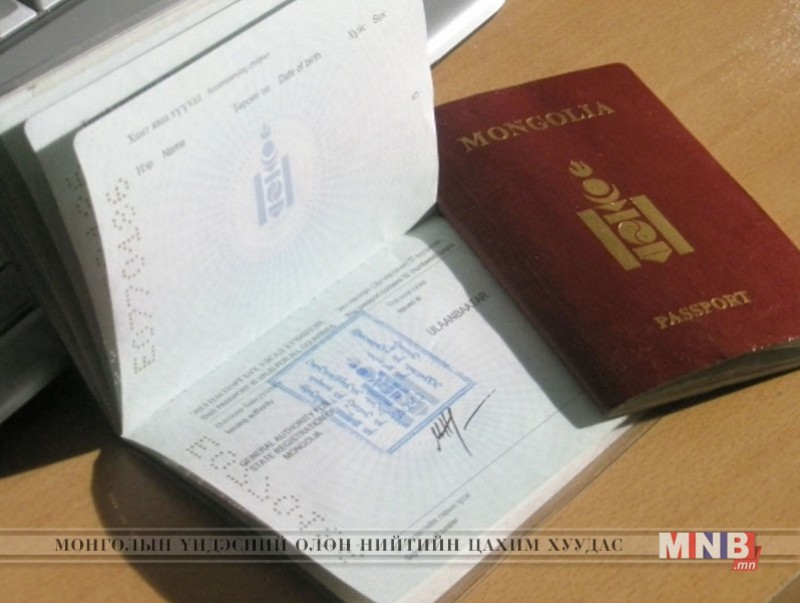 Сунгалттай паспорттай иргэдэд Арабын Нэгдсэн Эмират Улсын виз олгохгүй