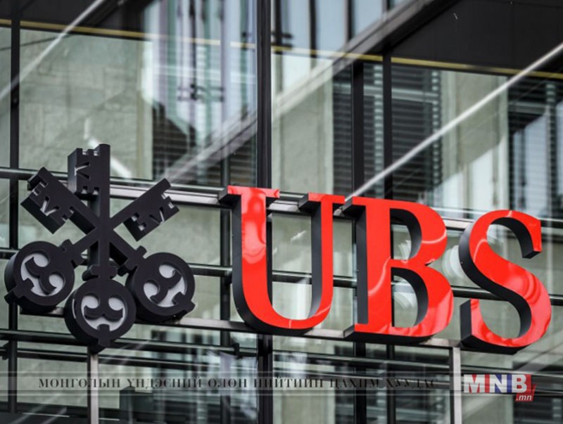 Швейцарийн "UBS" банк 3.7 тэрбум еврогийн торгууль төлнө