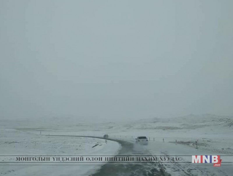 Анхаарал болгоомжтойгоор замын хөдөлгөөнд оролцохыг зөвлөж байна
