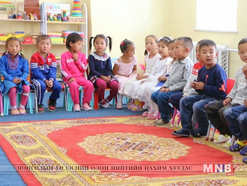 Ховд аймагт "Хүүхдийн эрх, Хүүхэд хамгаалал" сэдэвт нэг сарын аяныг эхлүүлжээ