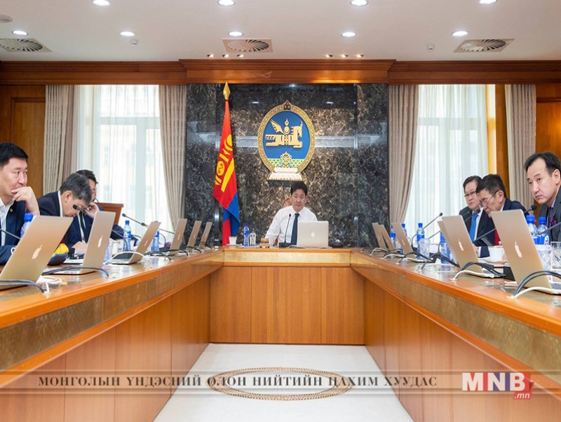 Засгийн газрын хуралдаан боллоо