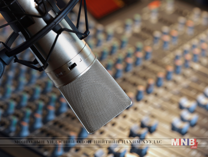 Ахмадын холбооноос мэдээлж байна
