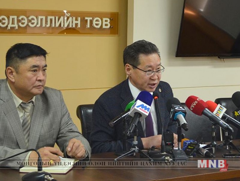 “Гэрэлтэй хот” аяны талаар мэдээлэл өглөө