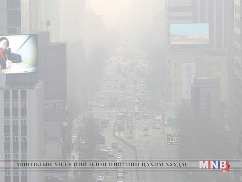 Өмнөд Солонгосын 12 бүс нутагт онц байдал зарлалаа