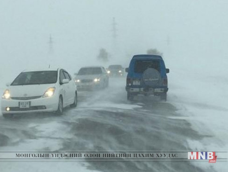 Говь-Алтай, Булган, Төв аймгийн нутгуудаар цасаар шуурч байна