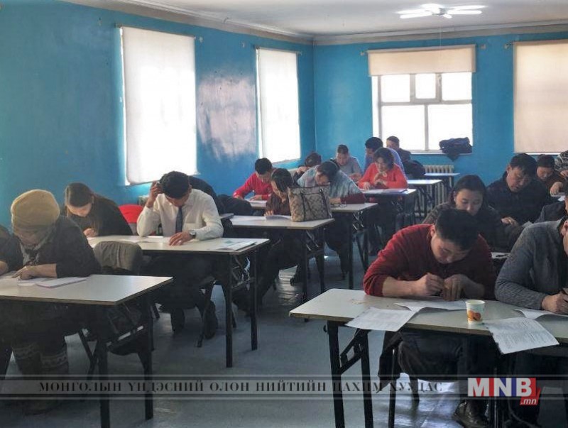 Даатгалын төлөөлөгчдийн шалгалтын дүн гарч эхэллээ