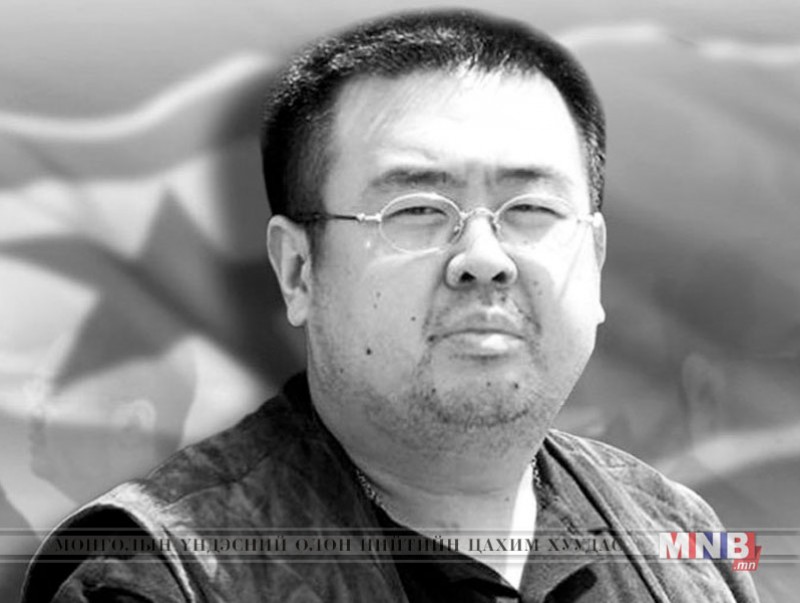 Ким Чон Намыг хөнөөсөн хэрэгт сэжигдэж байгаа эмэгтэйг суллахаас татгалзжээ