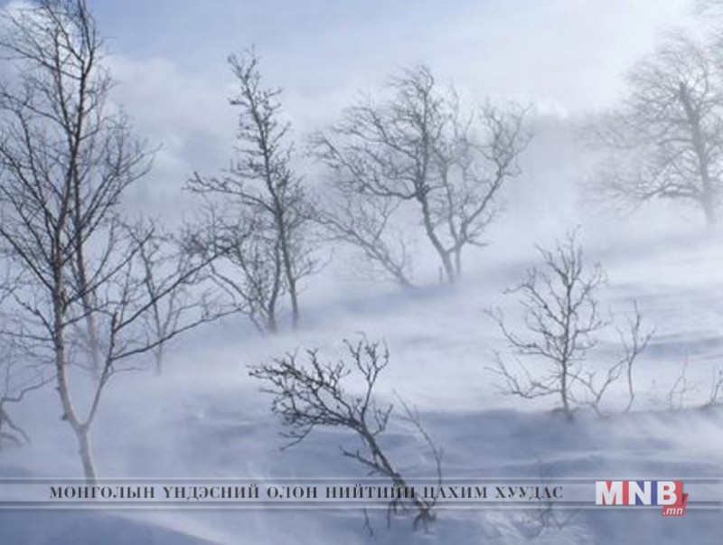 Цас орж, цасан шуурга шуурна