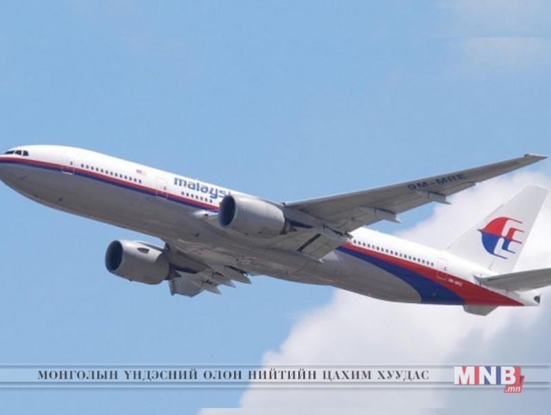 Малайзын Засгийн газар MH370 онгоцыг дахин хайна