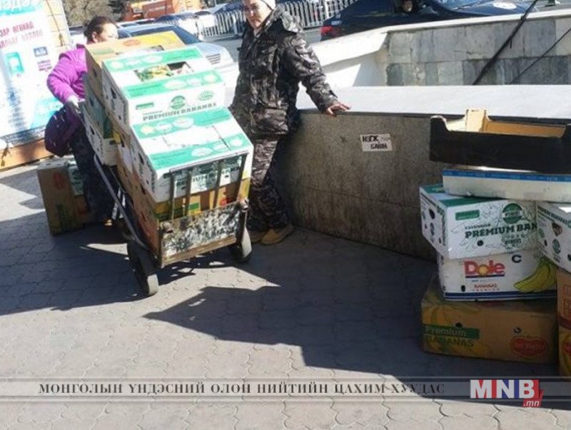 Ил задгай худалдааг зогсоолоо
