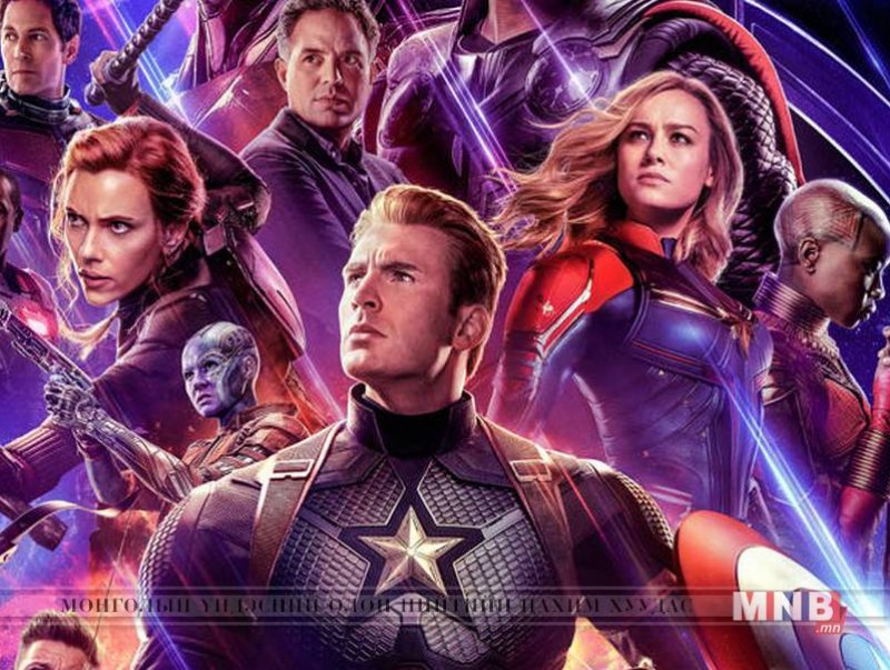 "Avengers: Endgame" киноны үргэлжлэх хугацаа 182 минут