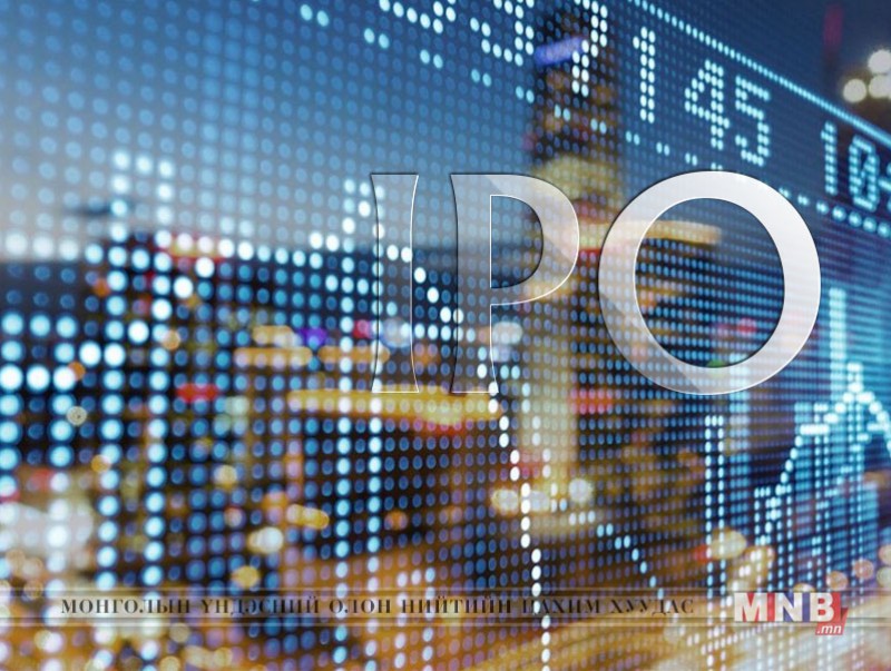 Нэгдүгээр улиралд хоёр IPO