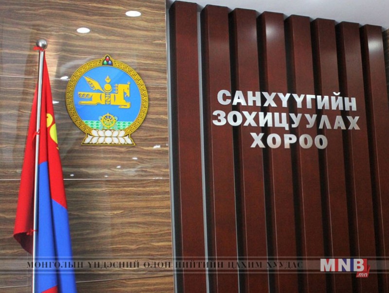 Дотоод мэдээллийн журмыг шинэчилж, шинээр гаргах хувьцааг бүртгэлээ
