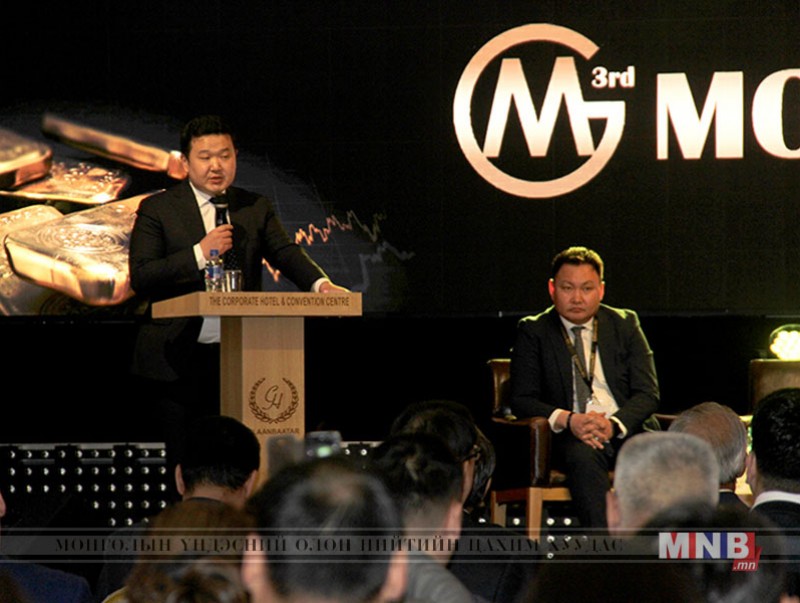 “Mongolia Gold-2019” чуулга уулзалтад алт тушаалтыг нэмэгдүүлэх хүчин зүйлсийг авч үзэв