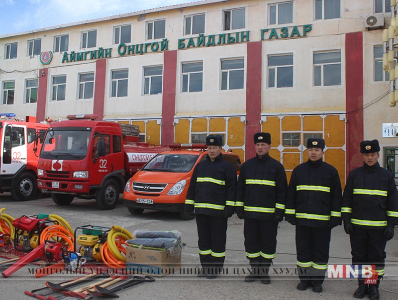 Гал түймэртэй тэмцэх сайн дурын хэсгийн гамшигтай тэмцэх чадавхыг дээшлүүлэв