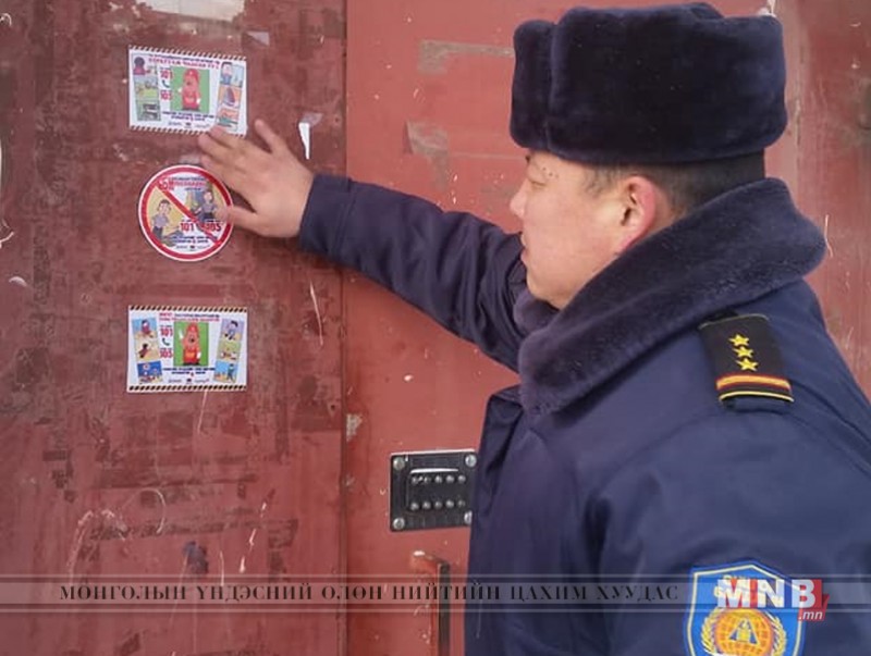 Урьдчилан сэргийлэх сэрэмжлүүлэг, санамж бүхий стикер, наалт байршуулж байна