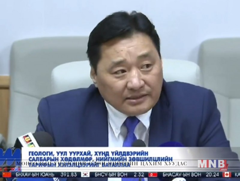 Хөдөлмөр, нийгмийн зөвшилцлийн тарифын хэлэлцээрийг баталлаа